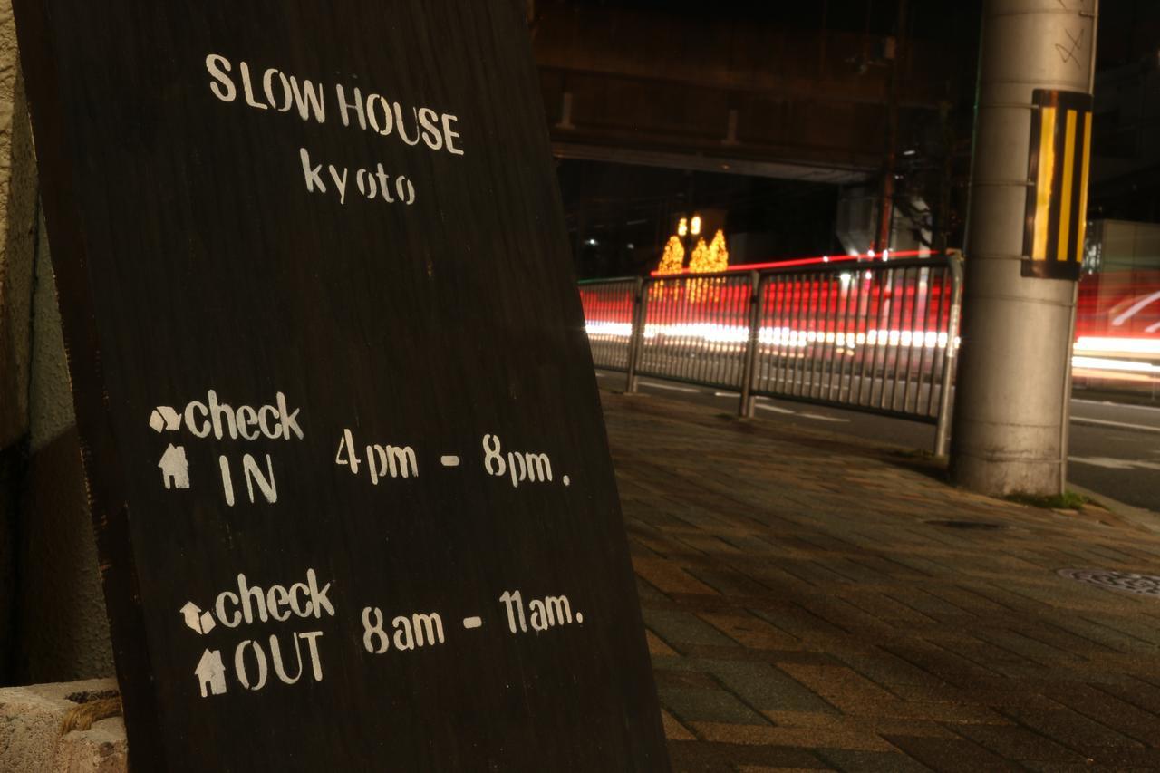 Slow House Kyoto Quioto Exterior foto