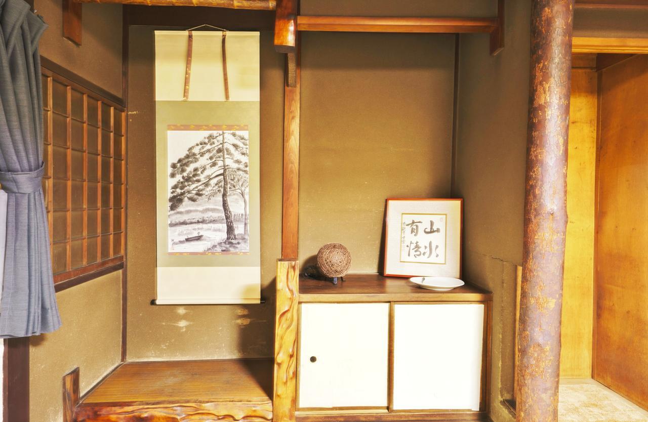 Slow House Kyoto Quioto Exterior foto