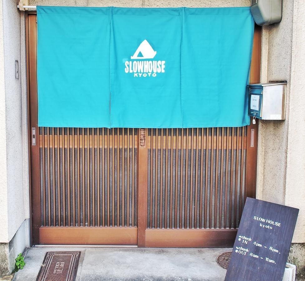 Slow House Kyoto Quioto Exterior foto